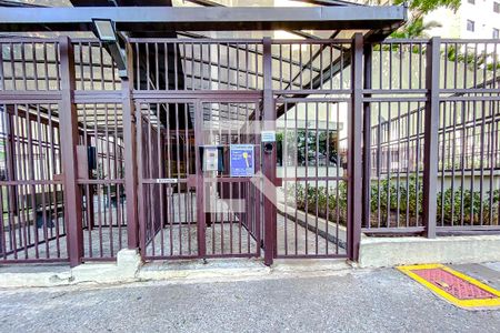 Placa de apartamento à venda com 3 quartos, 70m² em Cambuci, São Paulo