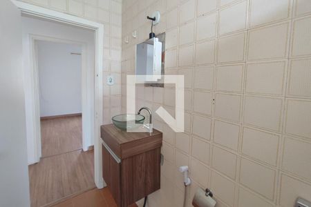 Apartamento à venda com 70m², 2 quartos e 1 vagaBanheiro Social