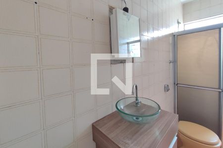Apartamento à venda com 70m², 2 quartos e 1 vagaBanheiro Social