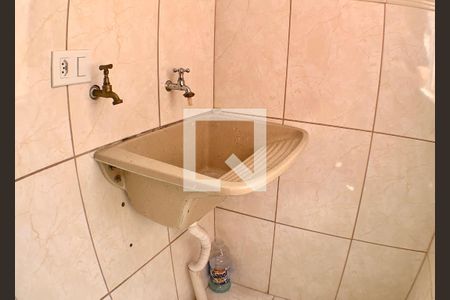 Apartamento para alugar com 60m², 2 quartos e 1 vagaÁrea de Serviço