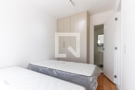 Apartamento à venda com 27m², 1 quarto e sem vaga Apartamento à venda com 27m², 1 quarto e sem vagaQuarto 1