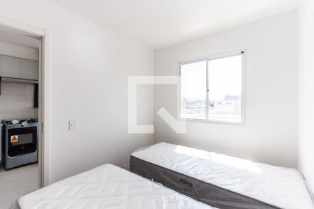 Apartamento à venda com 27m², 1 quarto e sem vaga Apartamento à venda com 27m², 1 quarto e sem vagaQuarto 1