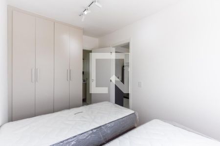 Apartamento à venda com 27m², 1 quarto e sem vaga Apartamento à venda com 27m², 1 quarto e sem vagaQuarto 1