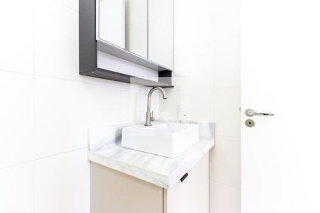 Apartamento à venda com 27m², 1 quarto e sem vaga Apartamento à venda com 27m², 1 quarto e sem vagaBanheiro