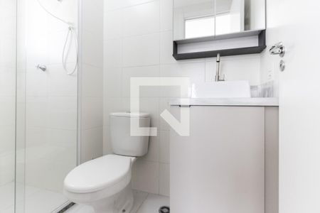 Apartamento à venda com 27m², 1 quarto e sem vaga Apartamento à venda com 27m², 1 quarto e sem vagaBanheiro