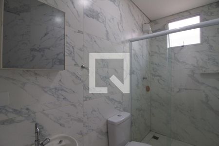 Banheiro de casa de condomínio para alugar com 1 quarto, 30m² em Vila Paulista, Guarulhos