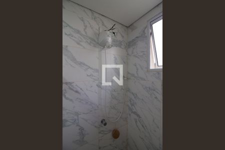 Casa de condomínio para alugar com 30m², 1 quarto e sem vaga Casa de condomínio para alugar com 30m², 1 quarto e sem vagaDetalhe do Banheiro