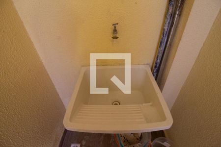 Casa de condomínio para alugar com 30m², 1 quarto e sem vaga Casa de condomínio para alugar com 30m², 1 quarto e sem vagaDetalhe Área de Serviço