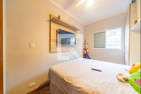 Apartamento à venda com 92m², 2 quartos e 1 vagaQuarto 2