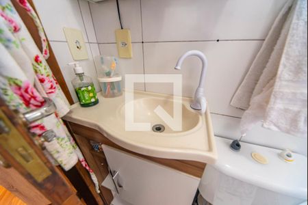 Apartamento à venda com 92m², 2 quartos e 1 vagaBanheiro do Quarto 2