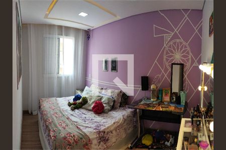 Apartamento à venda com 2 quartos, 54m² em Jardim das Bandeiras, Campinas