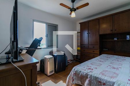 Quarto 1 de apartamento para alugar com 2 quartos, 70m² em Jardim Armenia, Mogi das Cruzes