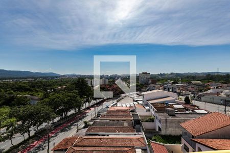 Apartamento para alugar com 70m², 2 quartos e 1 vaga Apartamento para alugar com 70m², 2 quartos e 1 vagaVista - Varanda