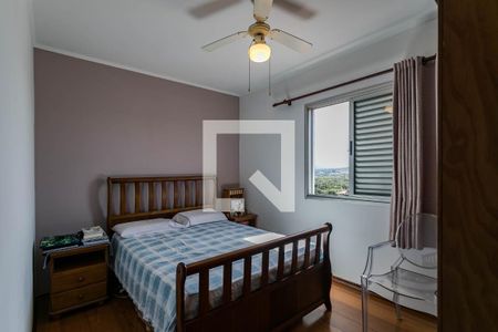 Quarto 2 de apartamento para alugar com 2 quartos, 70m² em Jardim Armenia, Mogi das Cruzes