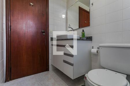 Apartamento para alugar com 70m², 2 quartos e 1 vaga Apartamento para alugar com 70m², 2 quartos e 1 vagaBanheiro