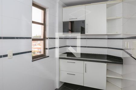 Apartamento para alugar com 165m², 4 quartos e 3 vagas Apartamento para alugar com 165m², 4 quartos e 3 vagasCozinha e Copa