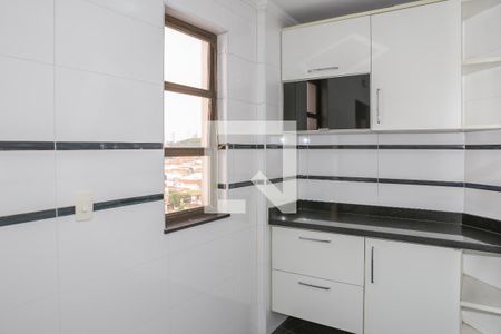 Apartamento para alugar com 165m², 4 quartos e 3 vagas Apartamento para alugar com 165m², 4 quartos e 3 vagasCozinha e Copa