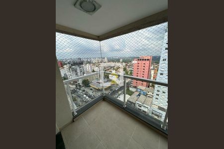 Apartamento para alugar com 1 quarto, 44m² em Sumarezinho, São Paulo