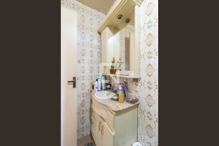 Apartamento à venda com 48m², 1 quarto e sem vaga Apartamento à venda com 48m², 1 quarto e sem vagaBanheiro