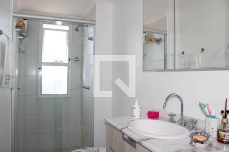 Apartamento à venda com 51m², 2 quartos e 1 vagaBanheiro