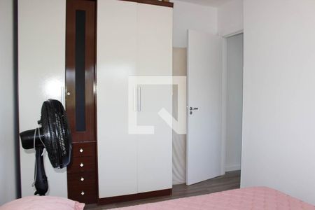 Apartamento à venda com 51m², 2 quartos e 1 vagaQuarto 2