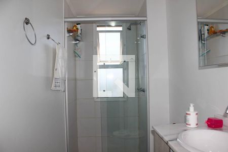 Apartamento à venda com 51m², 2 quartos e 1 vagaBanheiro