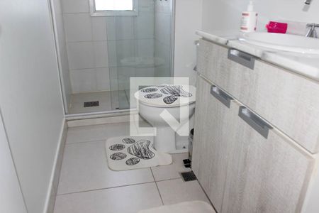 Apartamento à venda com 51m², 2 quartos e 1 vagaBanheiro