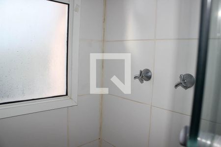 Apartamento à venda com 51m², 2 quartos e 1 vagaBanheiro