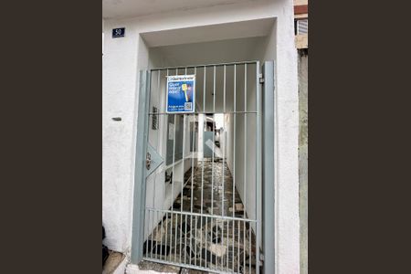 Casa de condomínio para alugar com 800m², 1 quarto e sem vaga Casa de condomínio para alugar com 800m², 1 quarto e sem vagaFachada