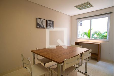 Apartamento à venda com 37m², 1 quarto e 1 vaga Apartamento à venda com 37m², 1 quarto e 1 vagaÁrea comum -Sala de reunião