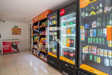 Apartamento à venda com 37m², 1 quarto e 1 vaga Apartamento à venda com 37m², 1 quarto e 1 vagaÁrea comum - Mercadinho