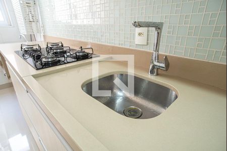 Apartamento à venda com 37m², 1 quarto e 1 vaga Apartamento à venda com 37m², 1 quarto e 1 vagaCozinha