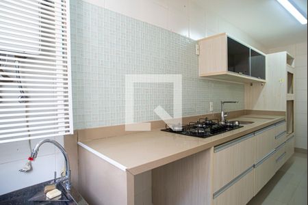 Apartamento à venda com 37m², 1 quarto e 1 vaga Apartamento à venda com 37m², 1 quarto e 1 vagaCozinha