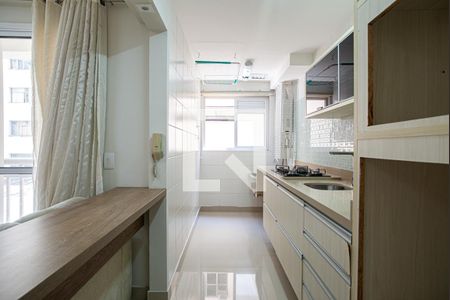 Apartamento à venda com 37m², 1 quarto e 1 vaga Apartamento à venda com 37m², 1 quarto e 1 vagaCozinha