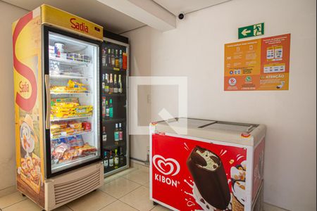 Apartamento à venda com 37m², 1 quarto e 1 vaga Apartamento à venda com 37m², 1 quarto e 1 vagaÁrea comum - Mercadinho