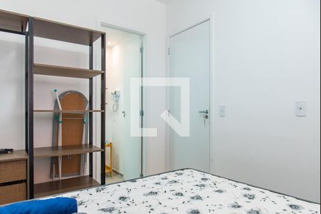 Apartamento para alugar com 24m², 1 quarto e sem vagaQuarto