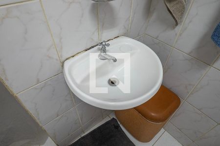 Apartamento à venda com 87m², 2 quartos e 1 vagaBanheiro