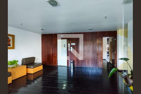 Apartamento à venda com 122m², 3 quartos e 2 vagas Apartamento à venda com 122m², 3 quartos e 2 vagasFachada e portaria