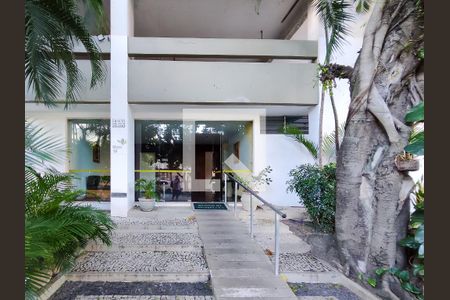 Apartamento à venda com 122m², 3 quartos e 2 vagas Apartamento à venda com 122m², 3 quartos e 2 vagasFachada e portaria