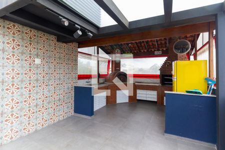 Casa à venda com 248m², 3 quartos e 2 vagas Casa à venda com 248m², 3 quartos e 2 vagasEspaço Gourmet