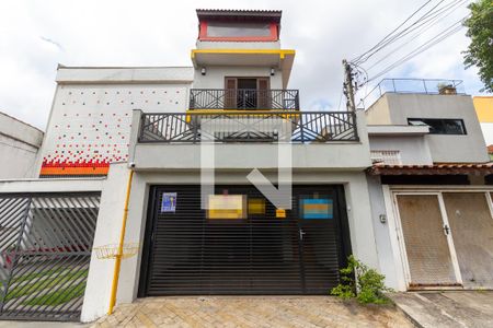 Casa à venda com 248m², 3 quartos e 2 vagas Casa à venda com 248m², 3 quartos e 2 vagasFachada