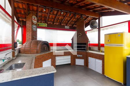 Casa à venda com 248m², 3 quartos e 2 vagas Casa à venda com 248m², 3 quartos e 2 vagasEspaço Gourmet