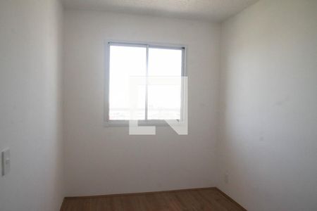 Apartamento para alugar com 30m², 1 quarto e sem vaga Apartamento para alugar com 30m², 1 quarto e sem vagaQuarto