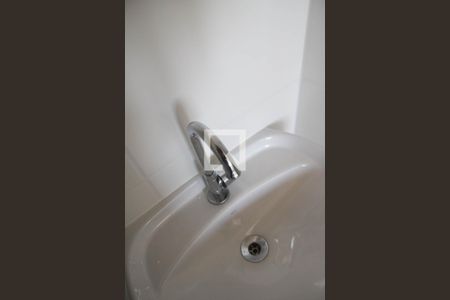 Apartamento para alugar com 30m², 1 quarto e sem vaga Apartamento para alugar com 30m², 1 quarto e sem vagaBanheiro