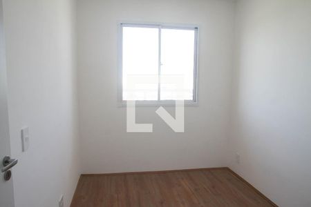 Apartamento para alugar com 30m², 1 quarto e sem vaga Apartamento para alugar com 30m², 1 quarto e sem vagaQuarto