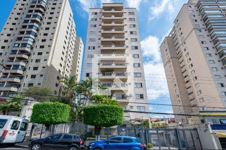Apartamento à venda com 76m², 2 quartos e 1 vagaFachada