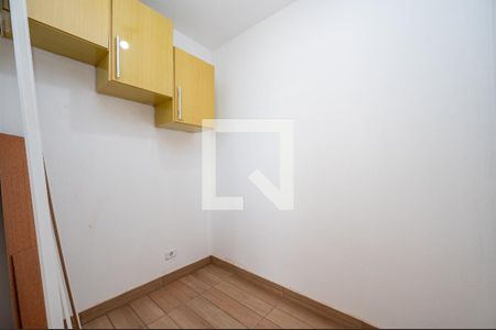Apartamento à venda com 76m², 2 quartos e 1 vagaQuarto de Serviço