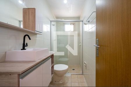 Apartamento à venda com 76m², 2 quartos e 1 vagaBanheiro