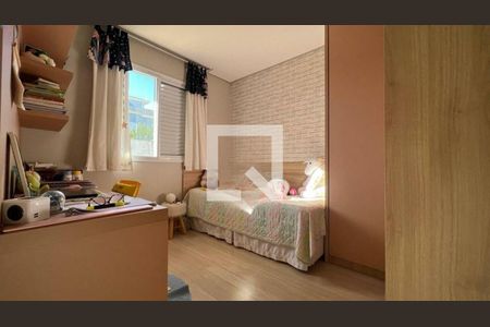 Casa à venda com 4 quartos, 157m² em Chácaras Saudáveis e Encantadoras, Jundiaí
