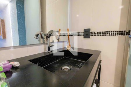 Apartamento para alugar com 115m², 2 quartos e 1 vagaBanheiro da Suíte